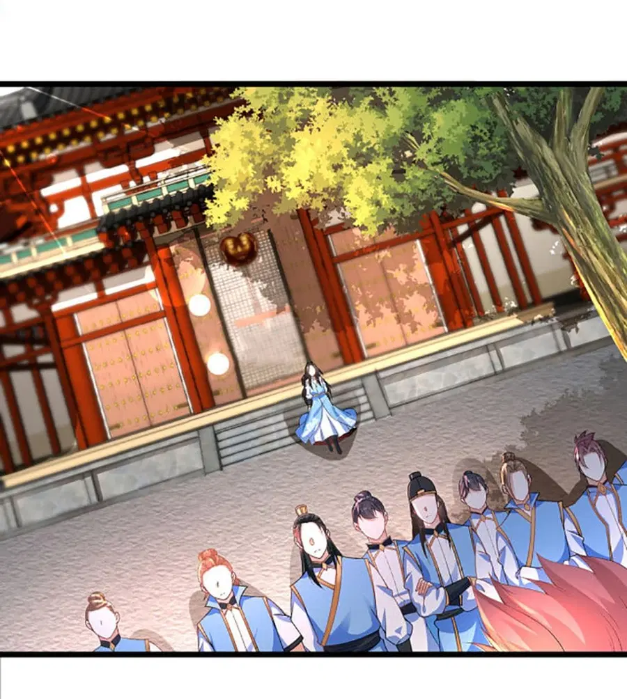 Chaotic Sword God (Remake) ตอนที่ 22 หน้า 2
