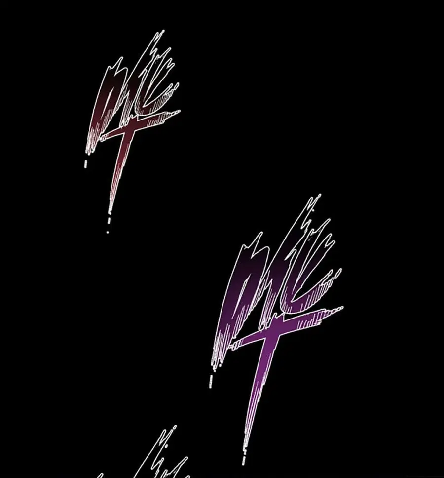 Chaotic Sword God (Remake) ตอนที่ 23 หน้า 2