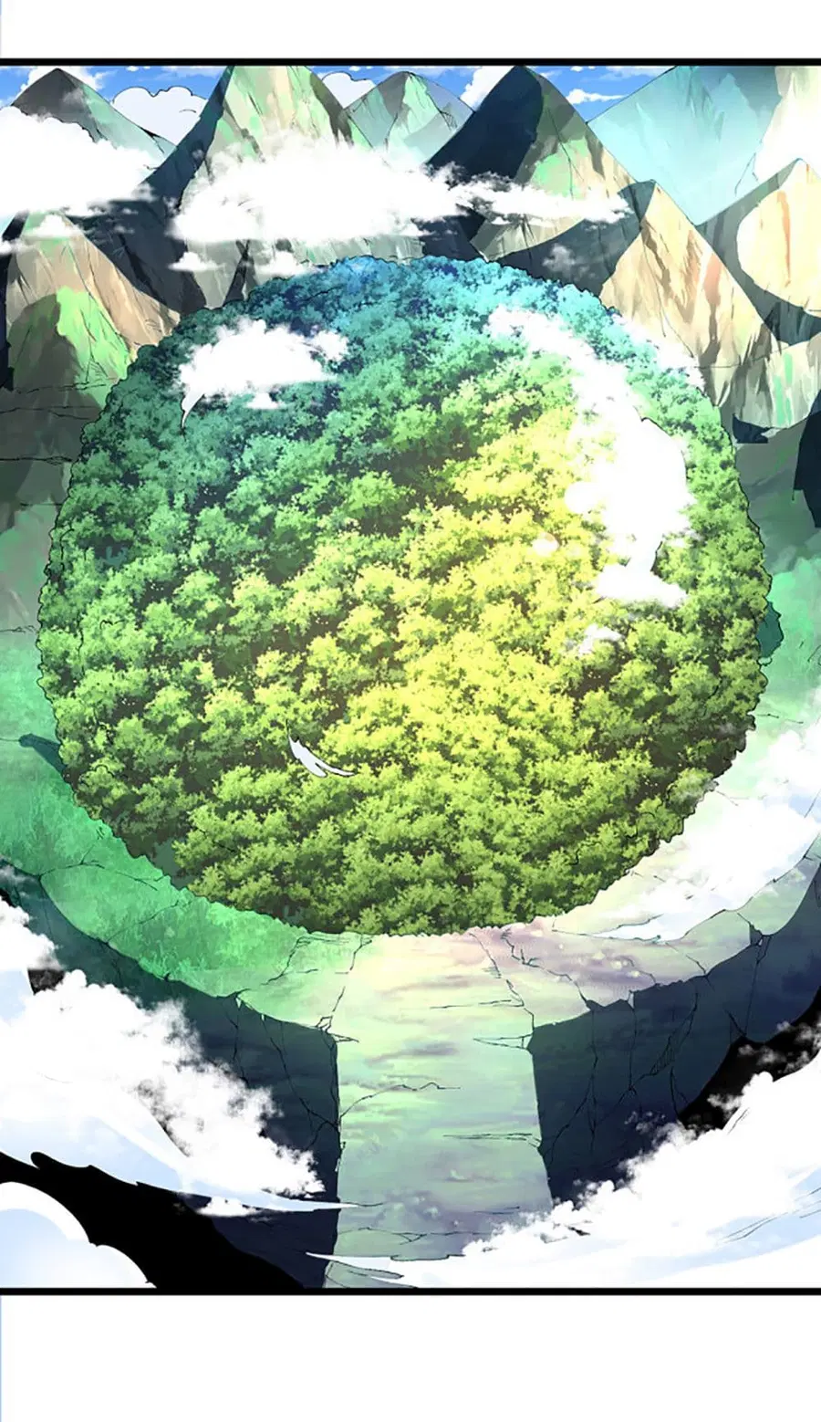 Chaotic Sword God (Remake) ตอนที่ 25 หน้า 2