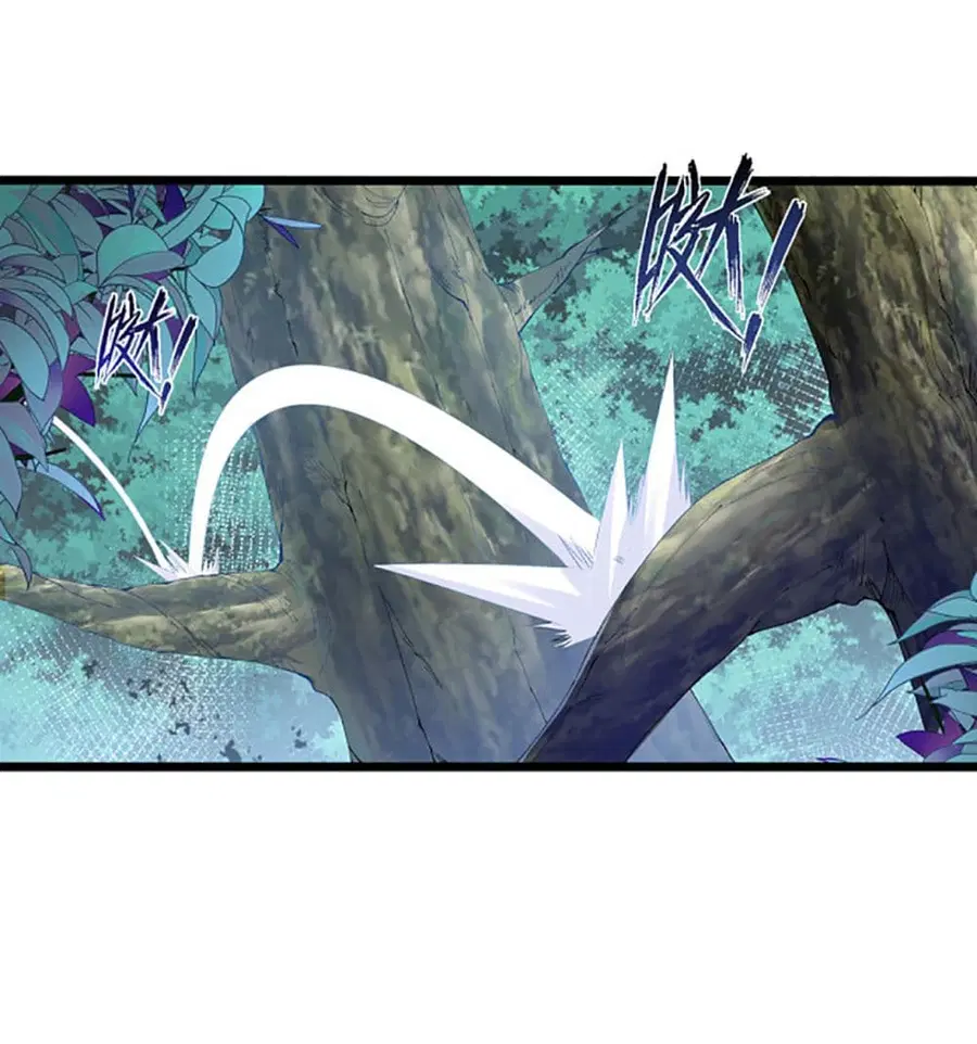Chaotic Sword God (Remake) ตอนที่ 26 หน้า 3