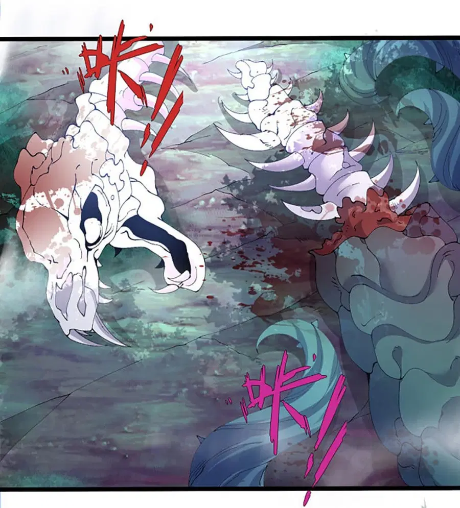 Chaotic Sword God (Remake) ตอนที่ 27 หน้า 2