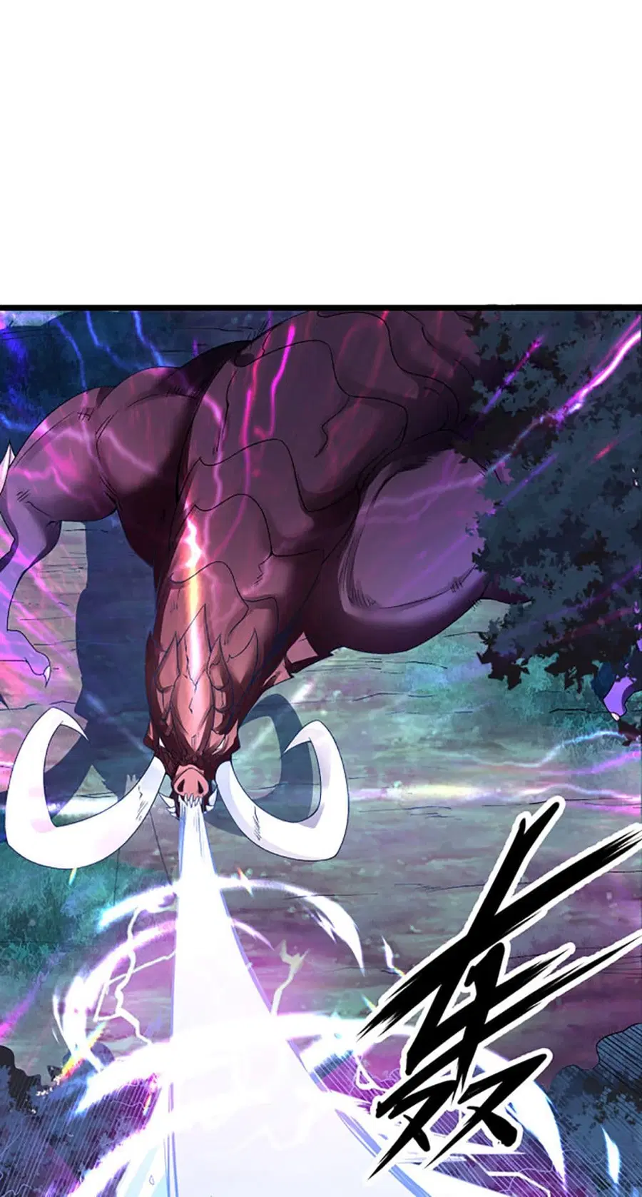 Chaotic Sword God (Remake) ตอนที่ 30 หน้า 3