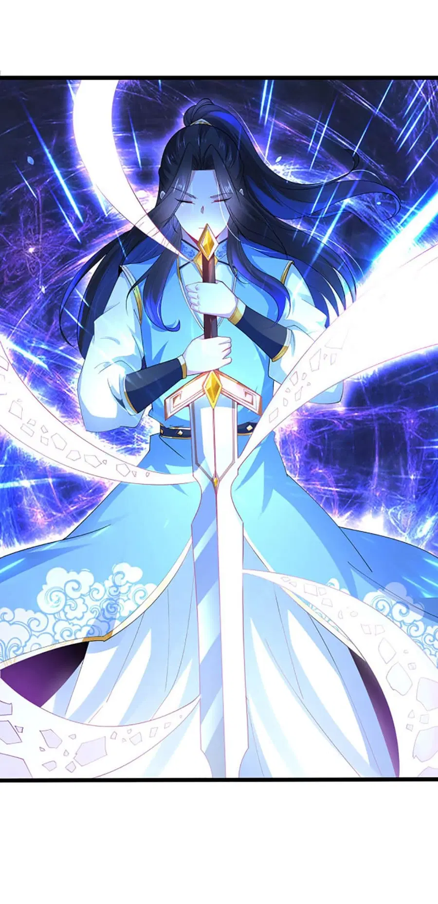 Chaotic Sword God (Remake) ตอนที่ 34 หน้า 2