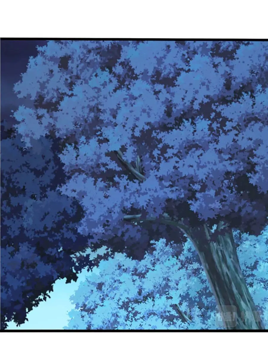 Chaotic Sword God (Remake) ตอนที่ 35 หน้า 2