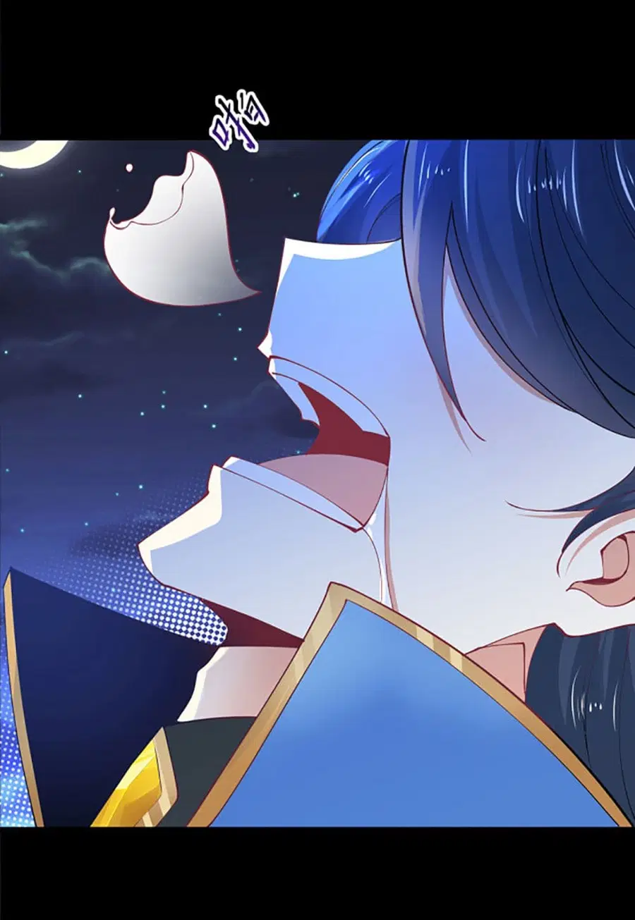 Chaotic Sword God (Remake) ตอนที่ 38 หน้า 2