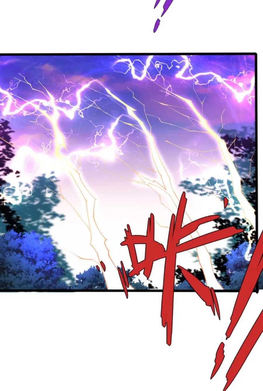 Chaotic Sword God (Remake) ตอนที่ 39 หน้า 3