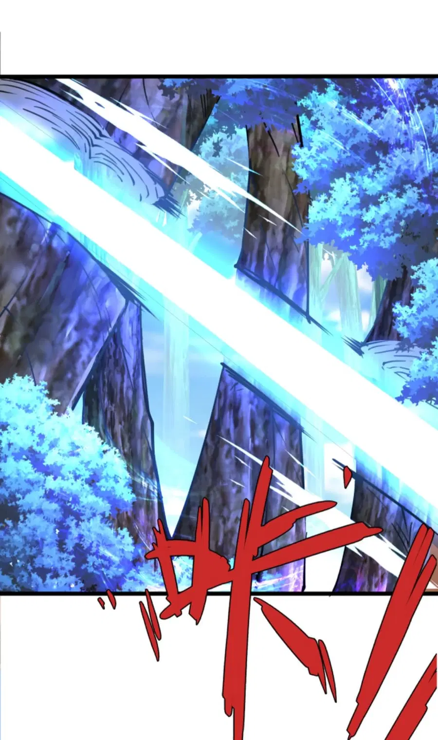 Chaotic Sword God (Remake) ตอนที่ 45 หน้า 2