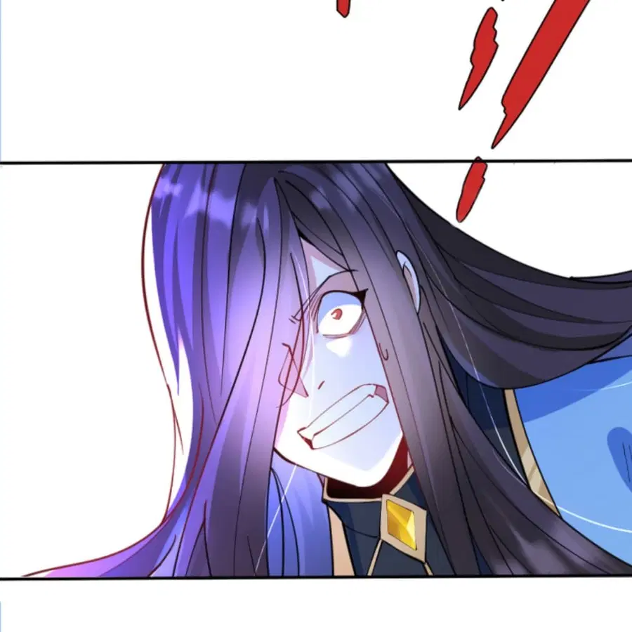 Chaotic Sword God (Remake) ตอนที่ 45 หน้า 3