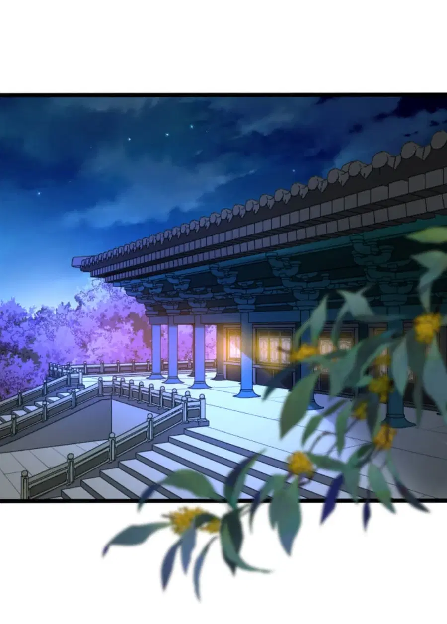 Chaotic Sword God (Remake) ตอนที่ 46 หน้า 2
