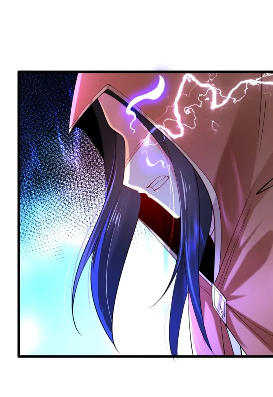 Chaotic Sword God (Remake) ตอนที่ 49 หน้า 3