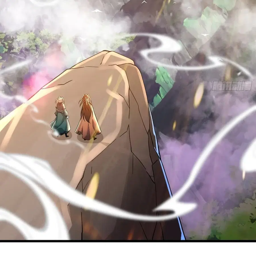Chaotic Sword God (Remake) ตอนที่ 54 หน้า 3
