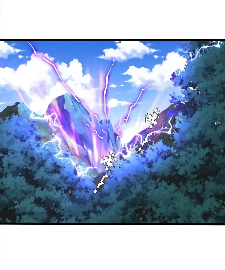 Chaotic Sword God (Remake) ตอนที่ 56 หน้า 2