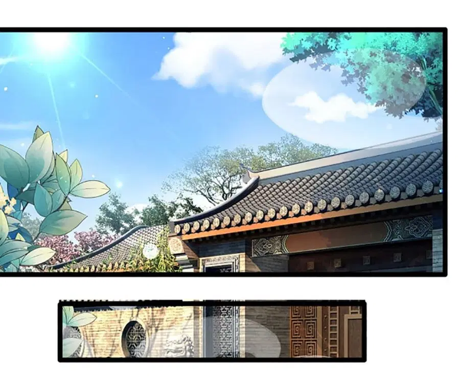 Chaotic Sword God (Remake) ตอนที่ 6 หน้า 2