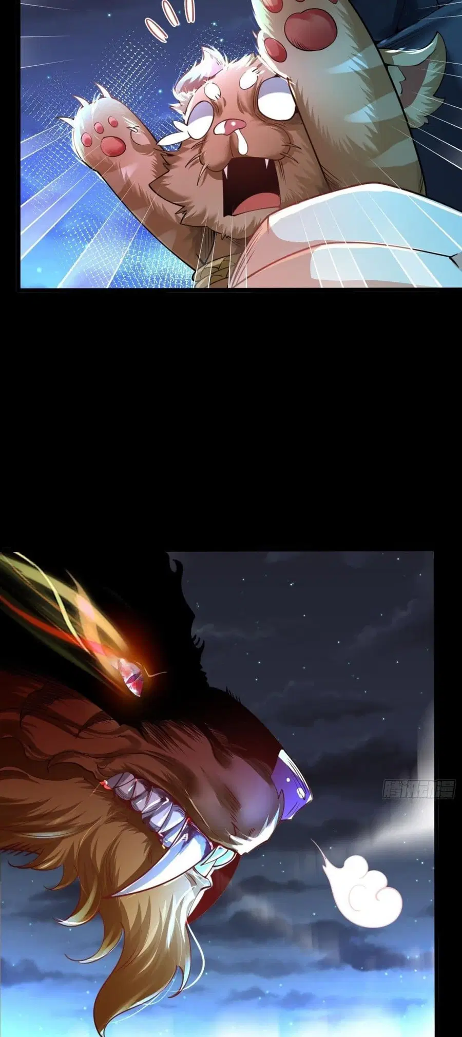Chaotic Sword God (Remake) ตอนที่ 69 หน้า 3