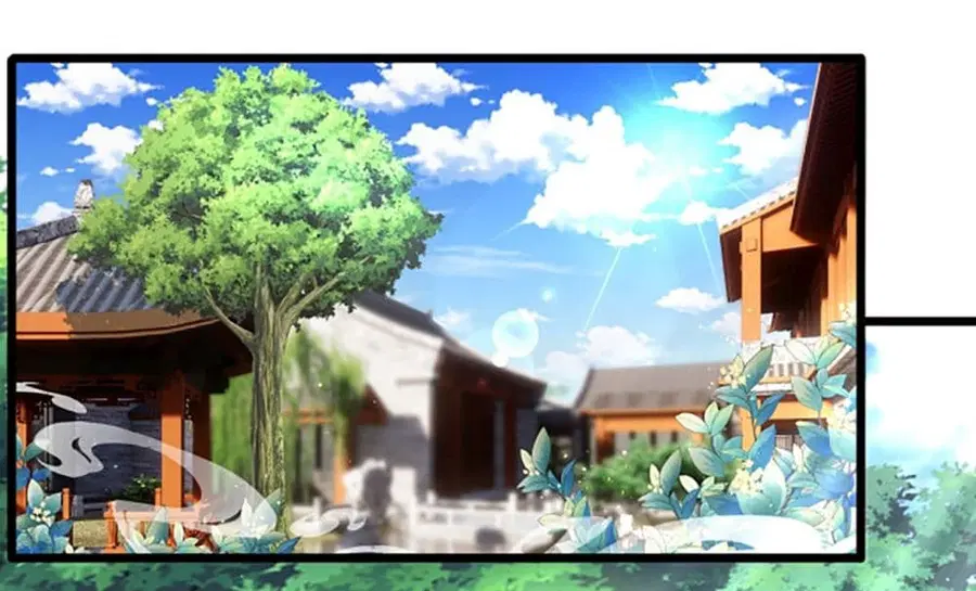 Chaotic Sword God (Remake) ตอนที่ 7 หน้า 2