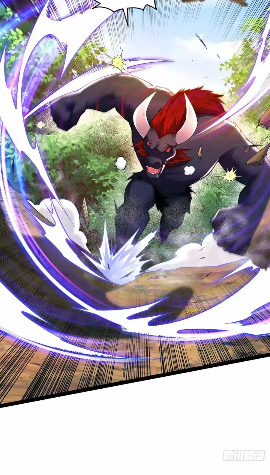 Chaotic Sword God (Remake) ตอนที่ 82 หน้า 1