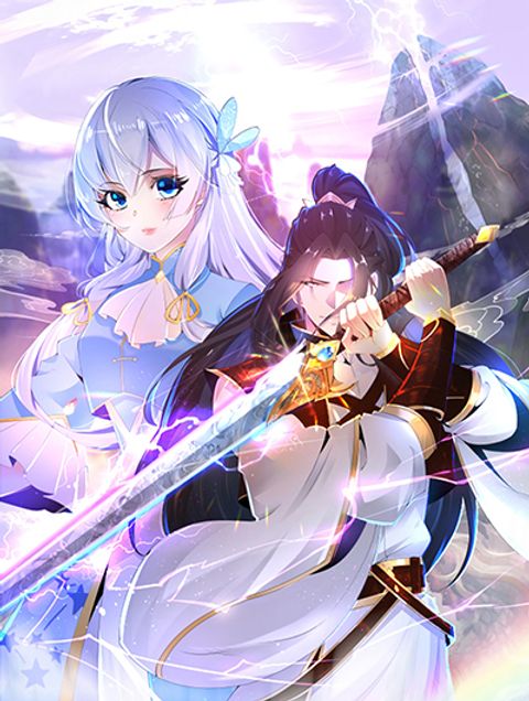 ปก Chaotic Sword God (Remake) มังงะจีน แปลไทย