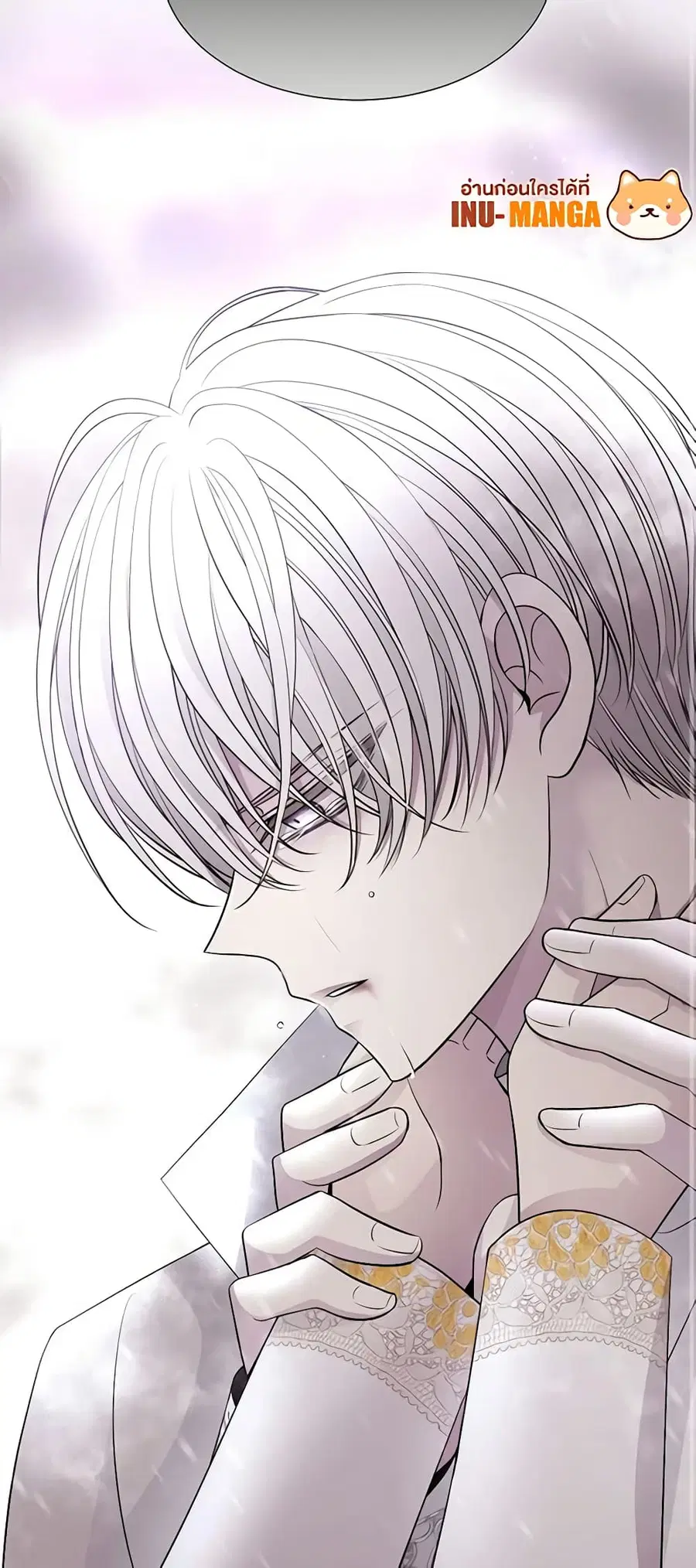 Charlotte and Her 5 Disciples ตอนที่ 118 หน้า 3