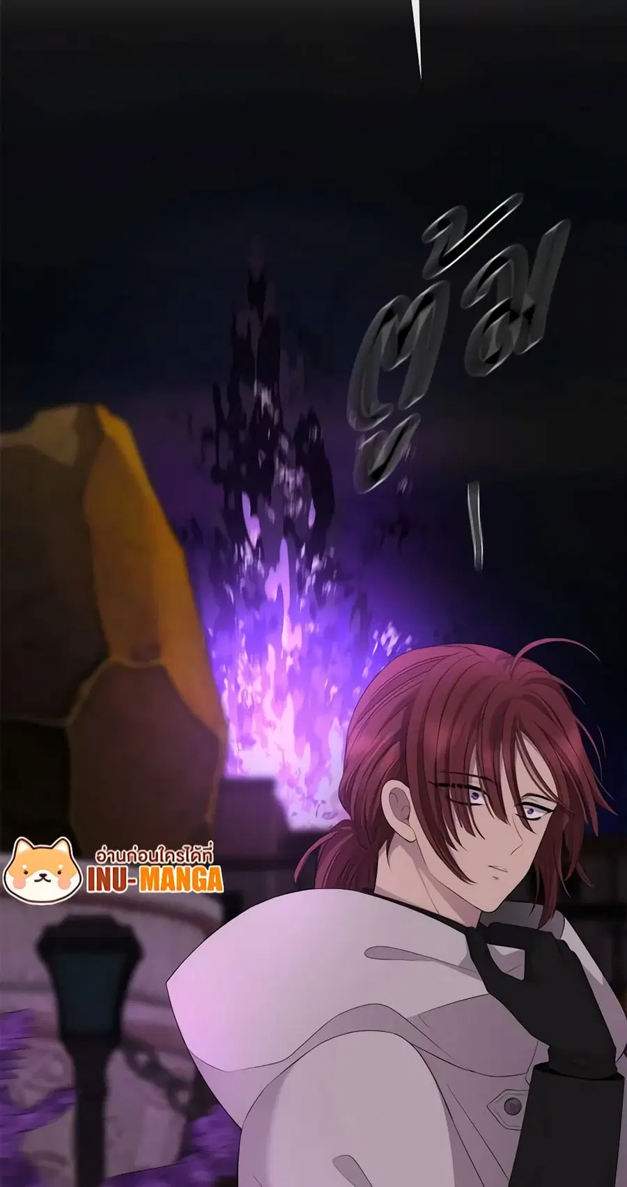 Charlotte and Her 5 Disciples ตอนที่ 149 หน้า 3