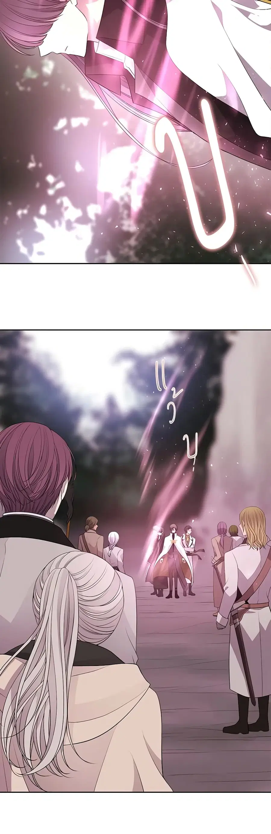 Charlotte and Her 5 Disciples ตอนที่ 22 หน้า 3