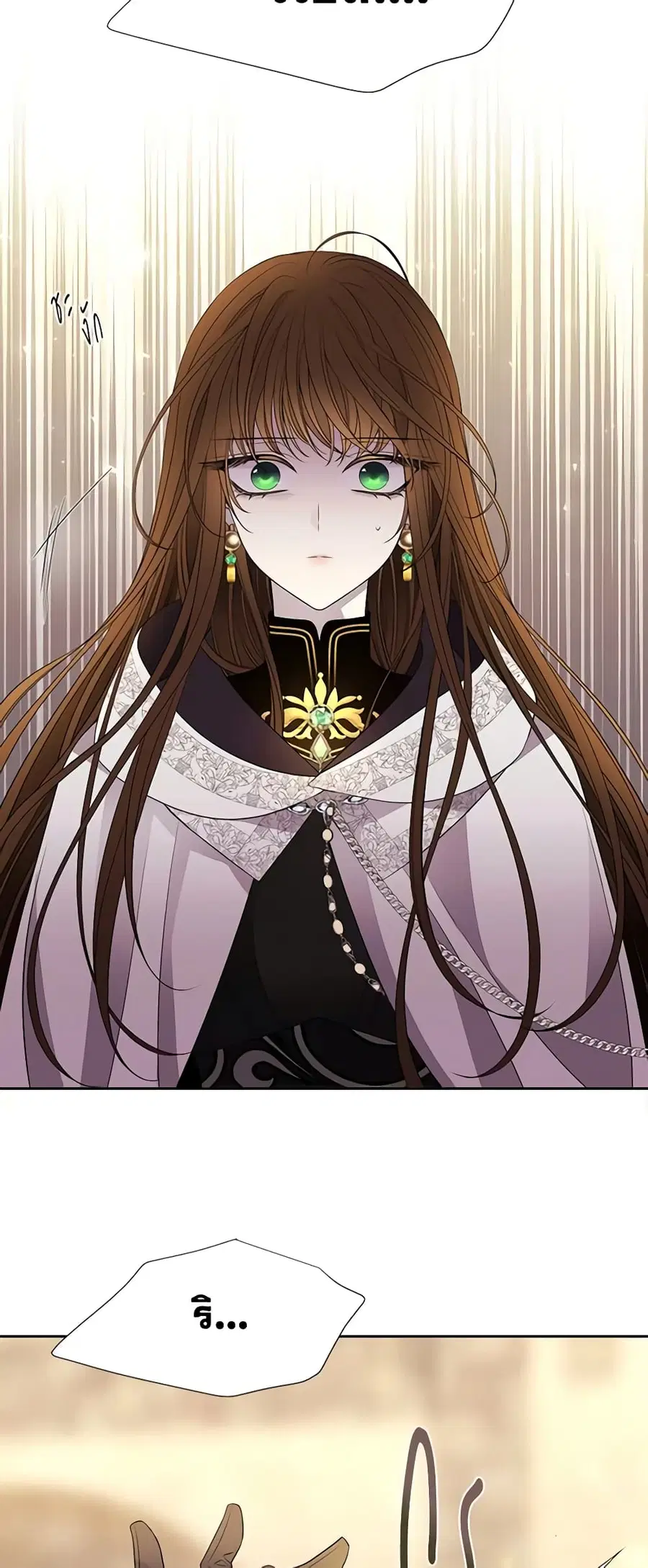 Charlotte and Her 5 Disciples ตอนที่ 45 หน้า 3