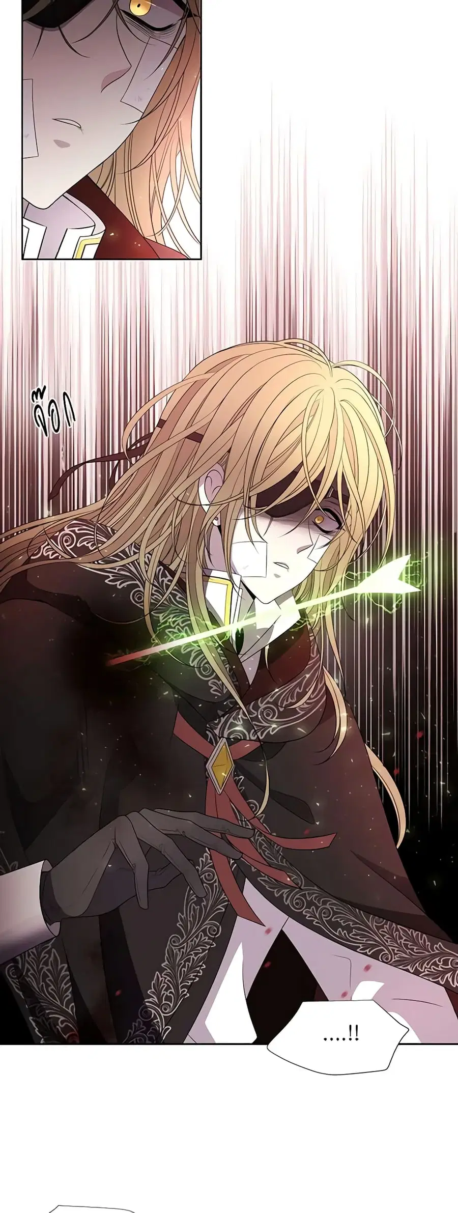 Charlotte and Her 5 Disciples ตอนที่ 46 หน้า 3