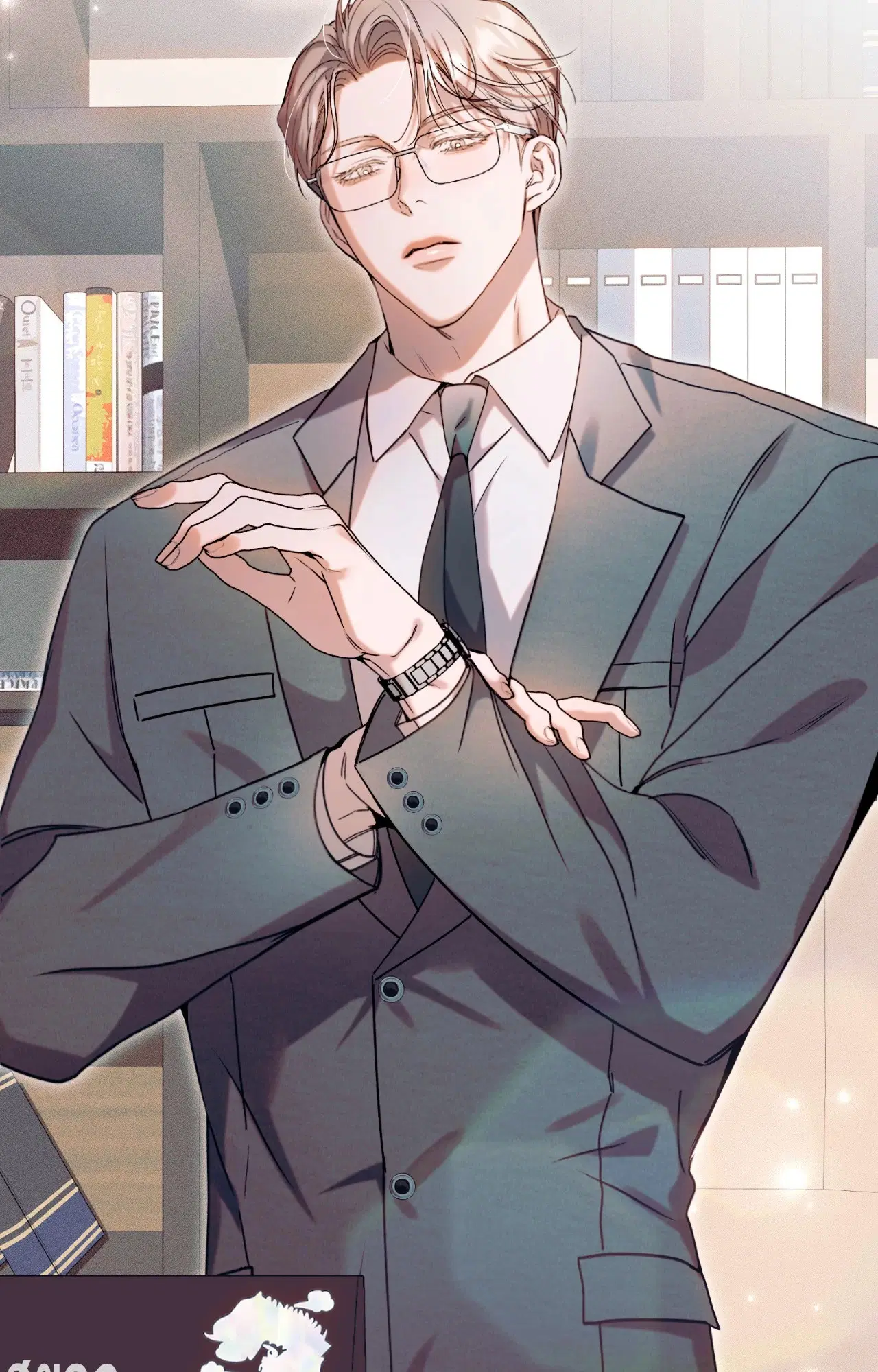 Check Out My Manager ตอนที่ 16 หน้า 3