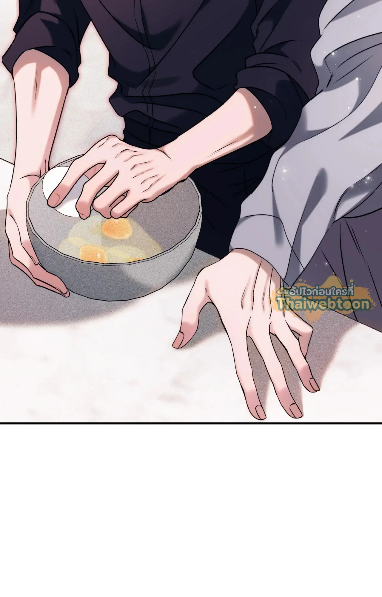 Check Out My Manager ตอนที่ 5 หน้า 2