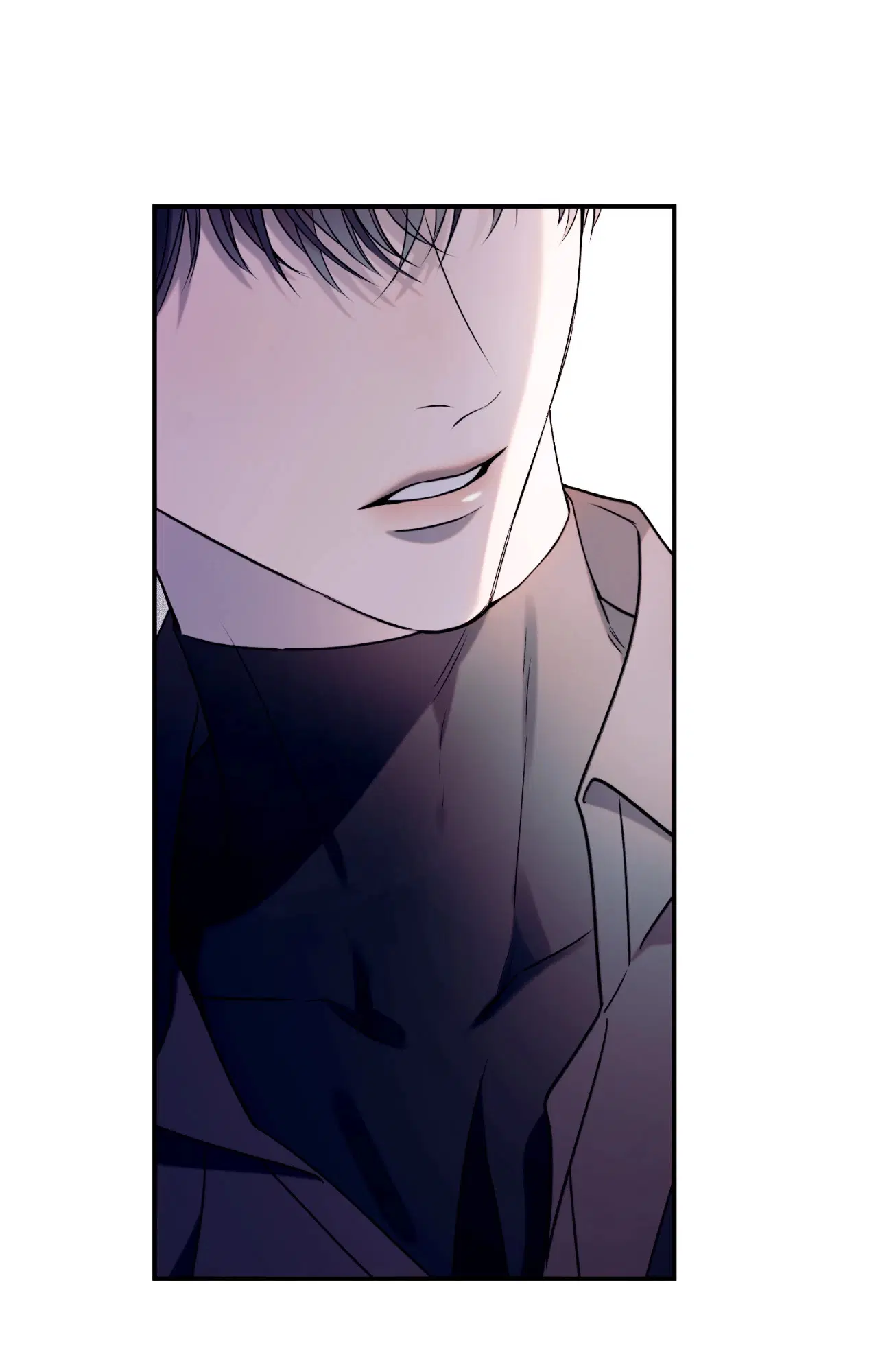 Check Out My Manager ตอนที่ 5 หน้า 3