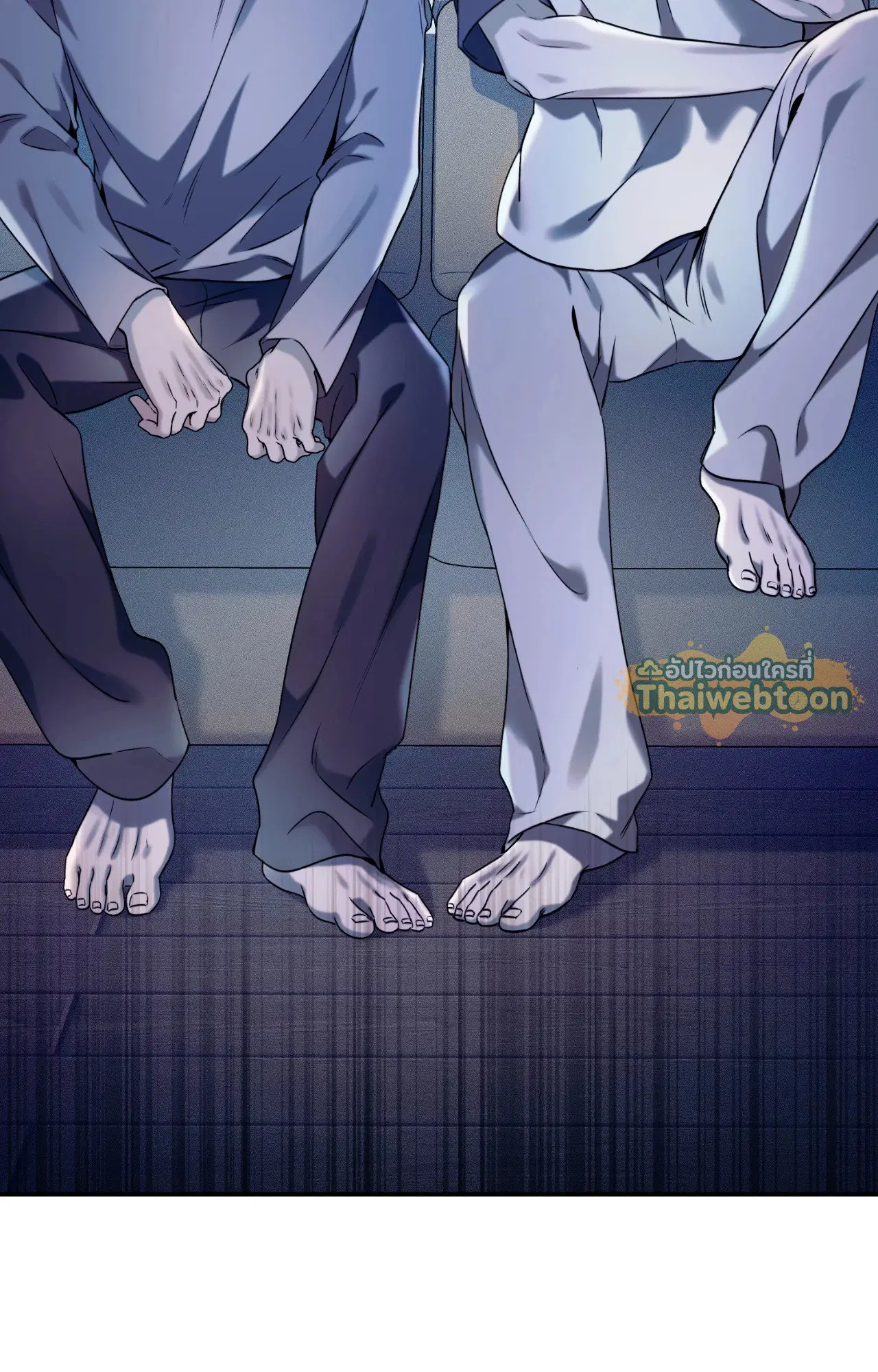 Check Out My Manager ตอนที่ 7 หน้า 2