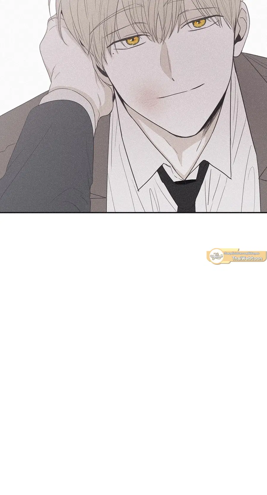 Checkmate ตอนที่ 41 หน้า 2