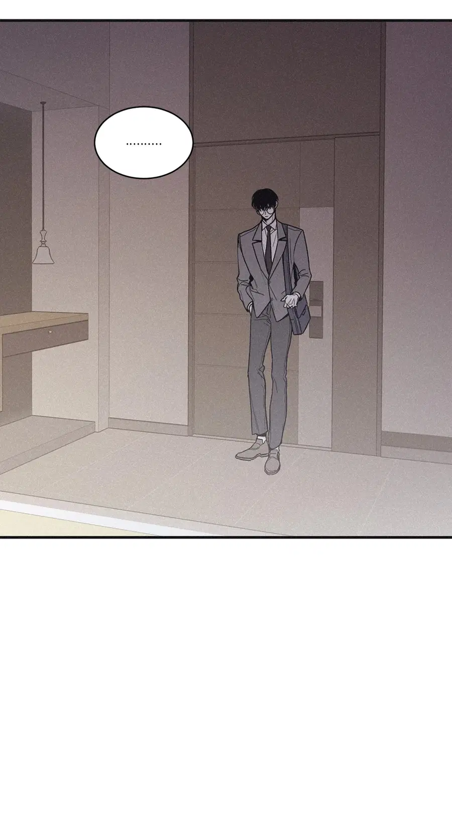 Checkmate ตอนที่ 96 หน้า 2