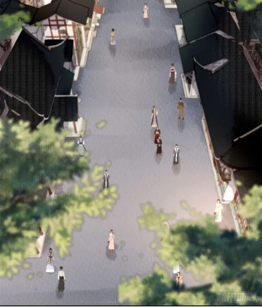 Chen Danzhu's Revenge ตอนที่ 2 หน้า 3
