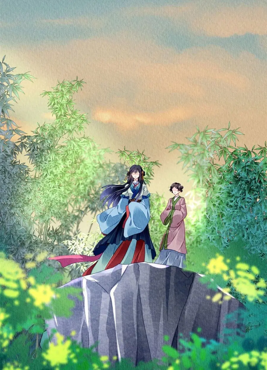 Chen Danzhu's Revenge ตอนที่ 26 หน้า 3