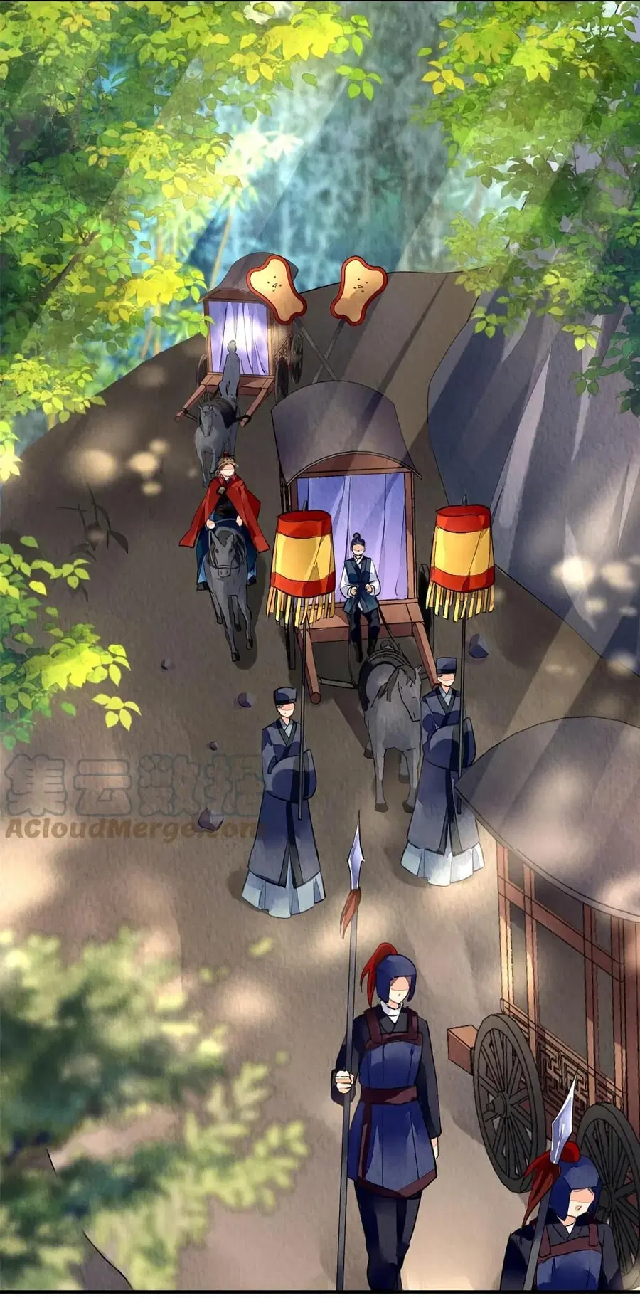 Chen Danzhu's Revenge ตอนที่ 72 หน้า 2
