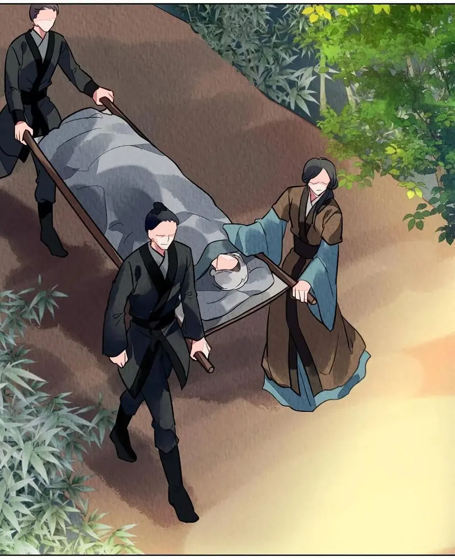 Chen Danzhu's Revenge ตอนที่ 73 หน้า 3