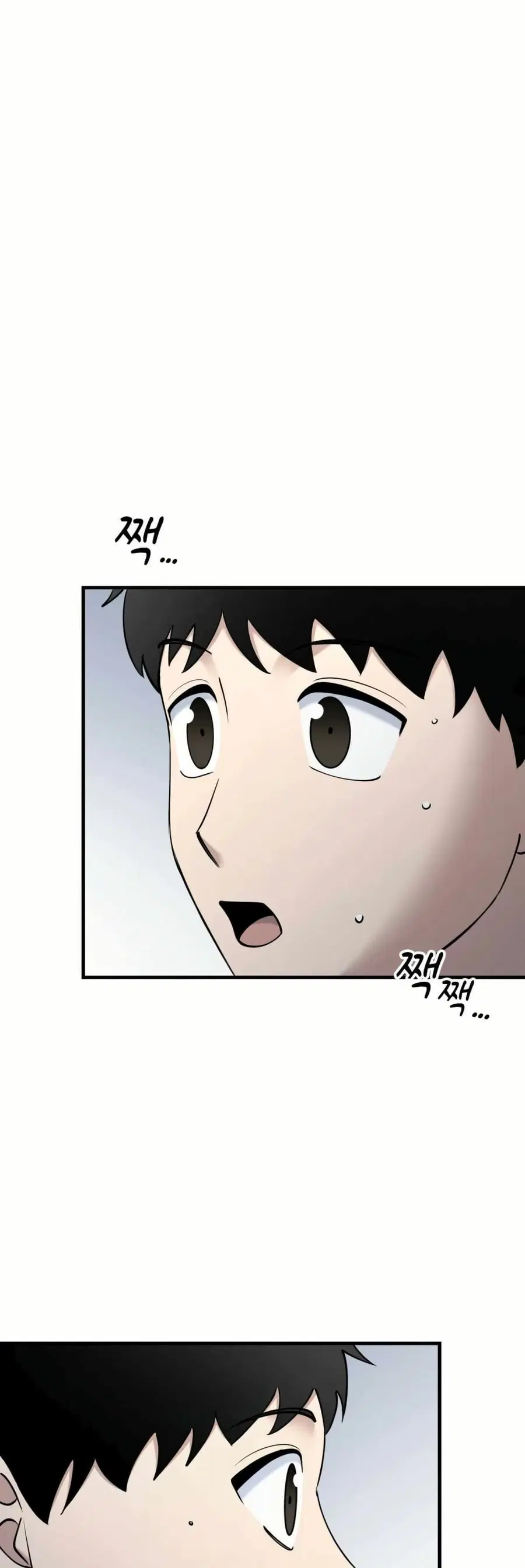 Cheolsu Saves the World ตอนที่ 28 หน้า 1