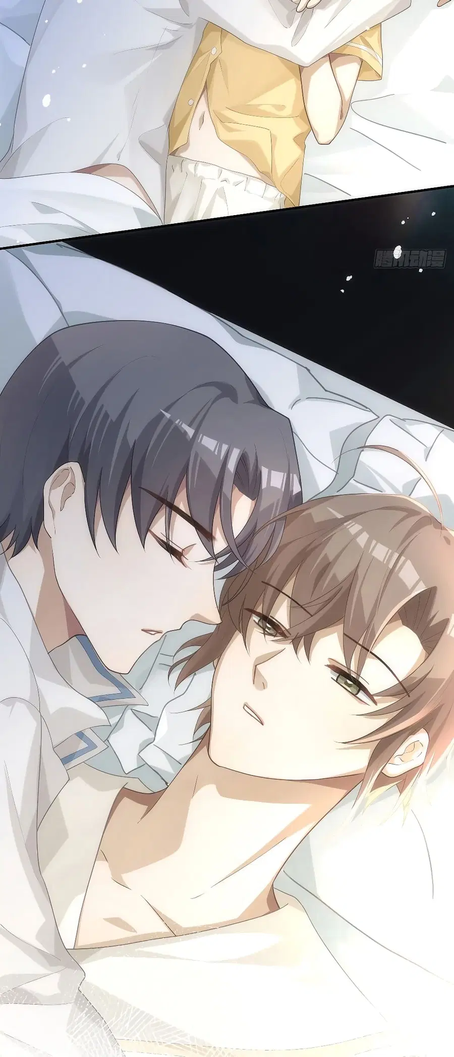 Cherish you there ฉันจะอยู่เคียงข้างนาย ตอนที่ 12 หน้า 3
