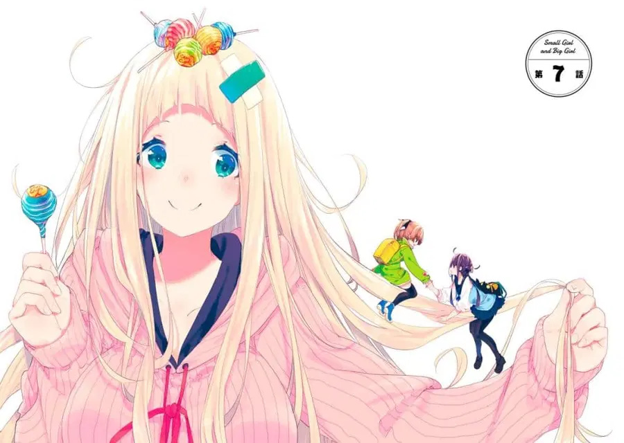 Chiisai Nozomi to Ooki na Yume ตอนที่ 7 หน้า 3
