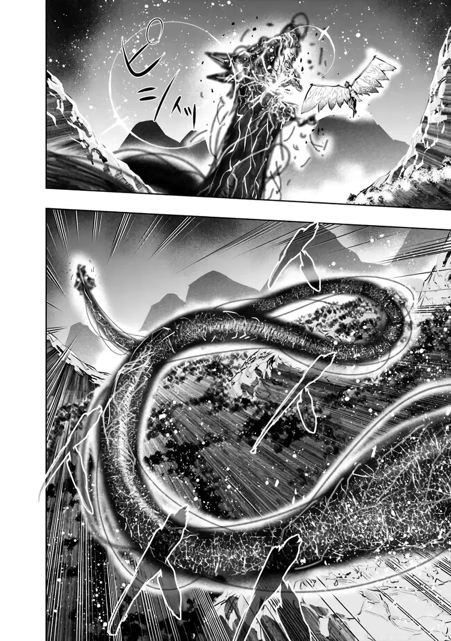 Chikashitsu Dungeon: Binbou Kyoudai wa Goraku o Motomete Saikyou e ตอนที่ 47 หน้า 2