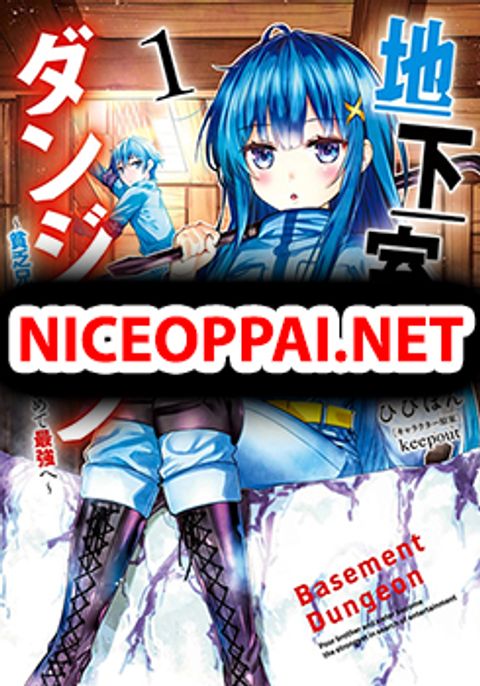 ปก Chikashitsu Dungeon: Binbou Kyoudai wa Goraku o Motomete Saikyou e มังงะญี่ปุ่น แปลไทย
