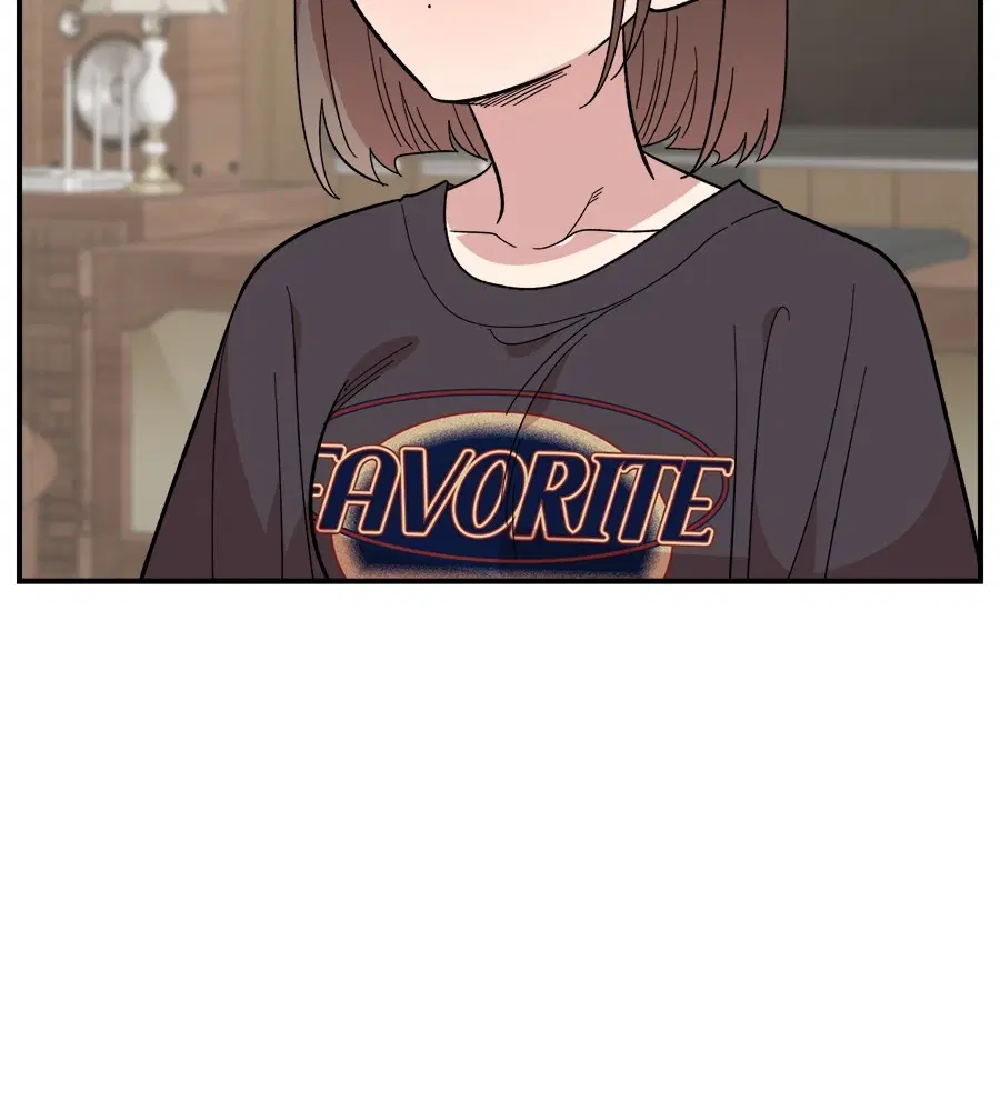 Childhood Friend Complex ตอนที่ 11 หน้า 3