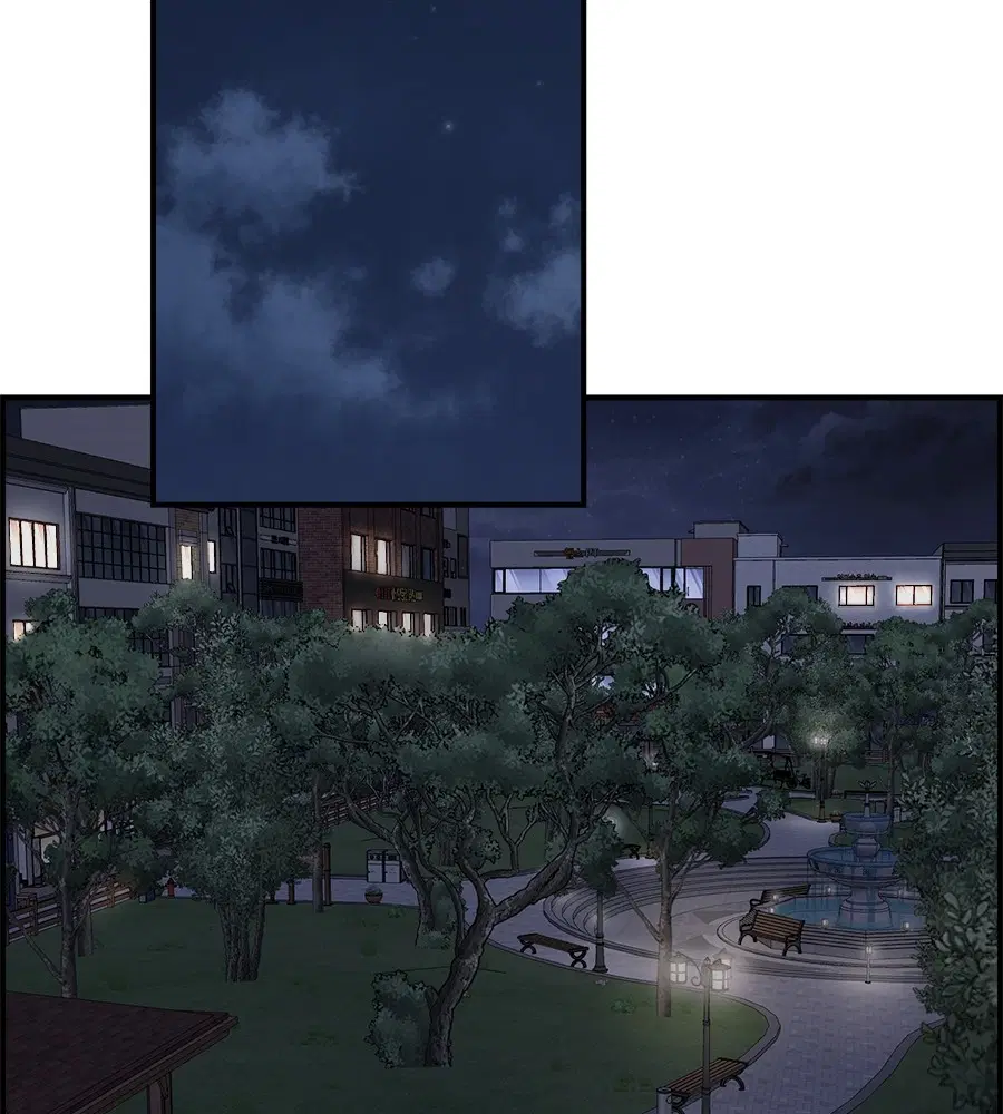 Childhood Friend Complex ตอนที่ 13 หน้า 2