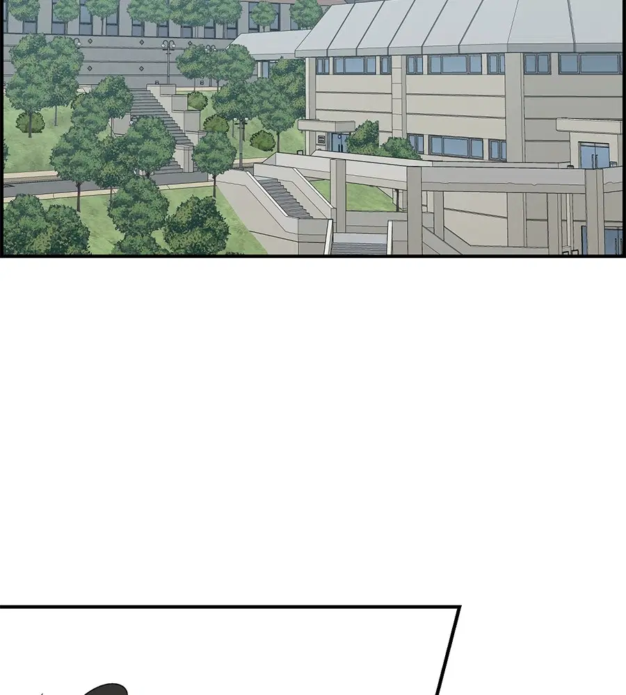 Childhood Friend Complex ตอนที่ 20 หน้า 3
