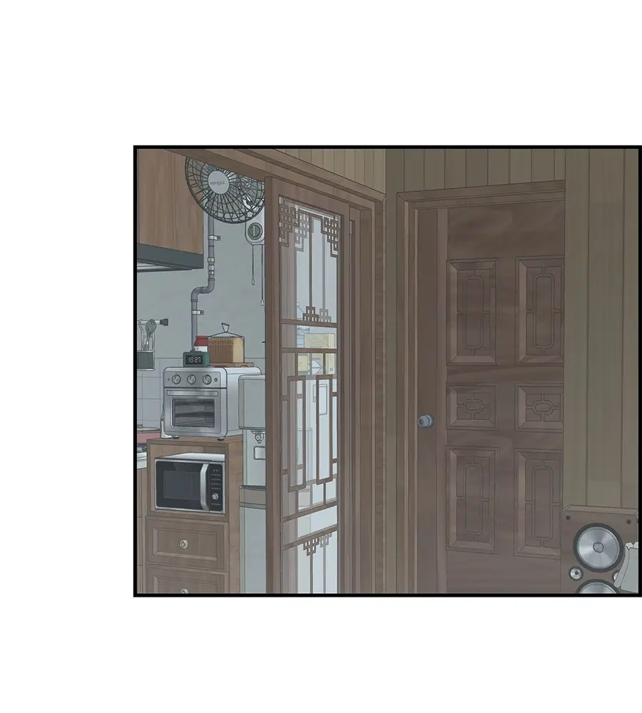 Childhood Friend Complex ตอนที่ 24 หน้า 2