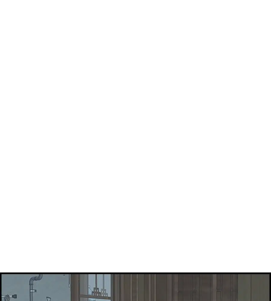 Childhood Friend Complex ตอนที่ 25 หน้า 1