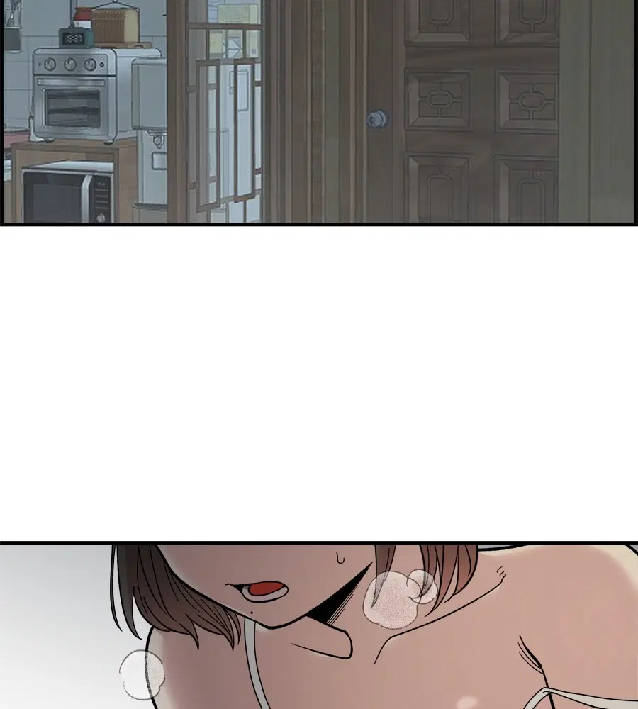 Childhood Friend Complex ตอนที่ 25 หน้า 2