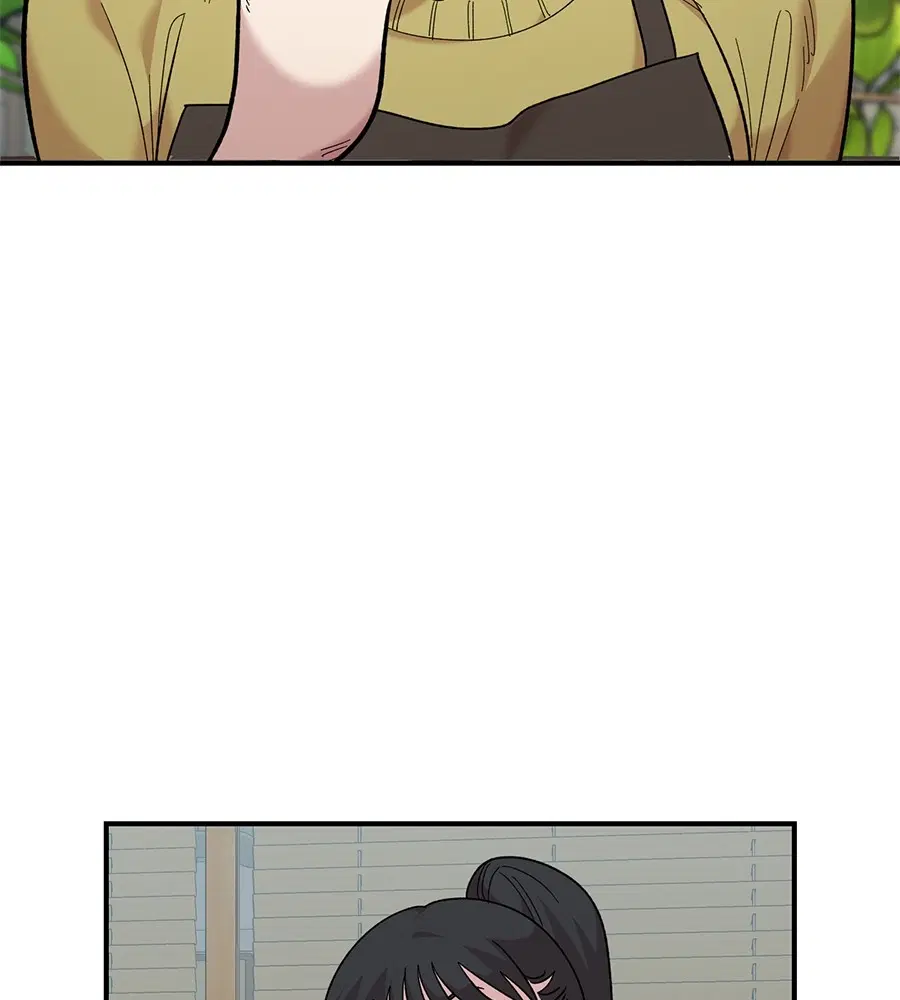 Childhood Friend Complex ตอนที่ 27 หน้า 3