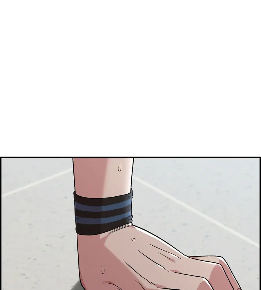 Childhood Friend Complex ตอนที่ 3 หน้า 2