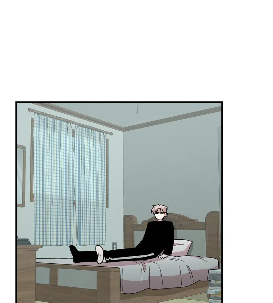 Childhood Friend Complex ตอนที่ 31 หน้า 2